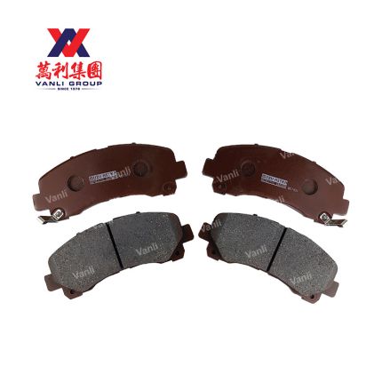 Isuzu Front Brake Pad for Isuzu D-Max (RT50) - 69794 75710