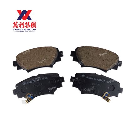 Mazda Rear Brake Pads for Mazda 3 Sedan / Hatchback - B4Y0-26-48ZC