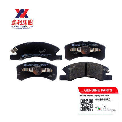 Perodua Front Brake Pads for Viva - 04465 18R01