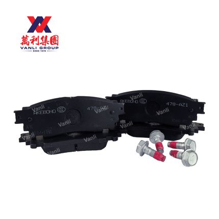 Toyota Rear Brake Pads for Harrier / NX200T /  NX300 - 04466-78030