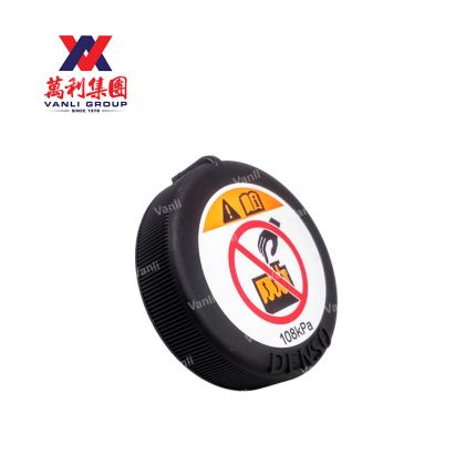 Toyota Radiator Reserve Tank Cap for Hilux / Estima / Alphard / Vellfire / Prius / HiAce / CH-R / Lexus - 16475-28140