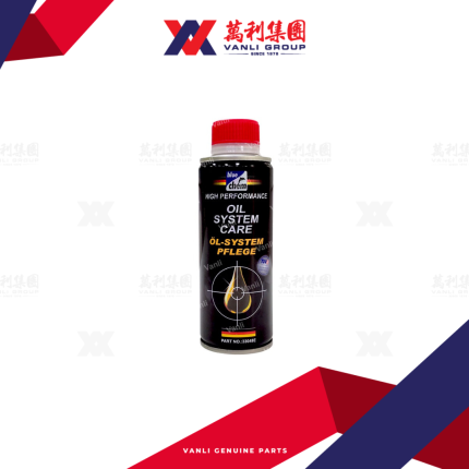 (stock clearance) Blue Chem Power Maxx Oil System Care 200ml - 33048