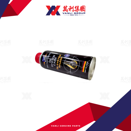 (stock clearance) Blue Chem Power Maxx Oil System Care 200ml - 33048