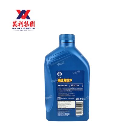 Shell Spirax S5 DCT10 Dual Clutch Transmission Gearbox Fluid DCTF 1L for Proton X70 and X50 - 550045973