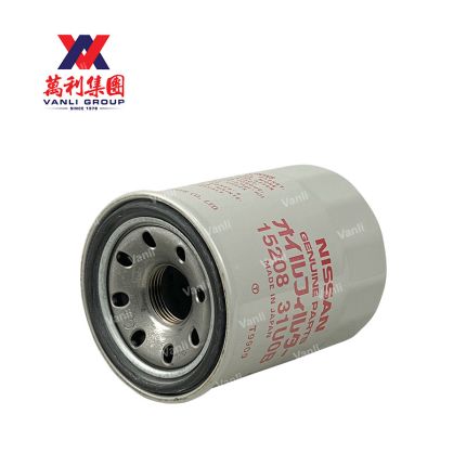 Nissan Oil Filter for Nissan Cefiro A32 / GT-R R35 - 15208-31U0B