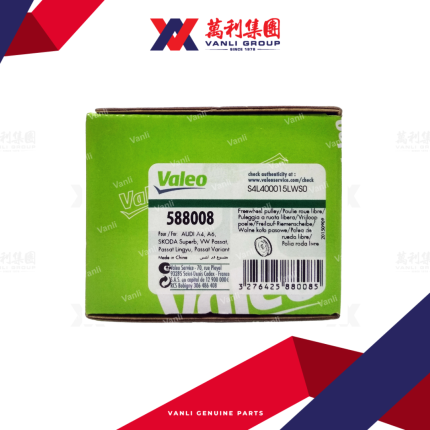 VALEO 588008 Alternator Freewheel Clutch Fit AUDI SEAT SKODA VW