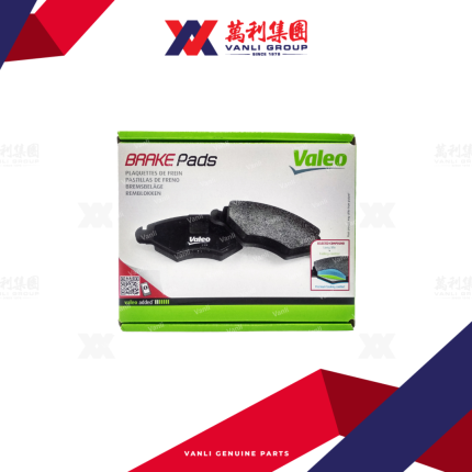 Valeo 598975 BRAKE PADS PEUG 405, Seat Cordoba