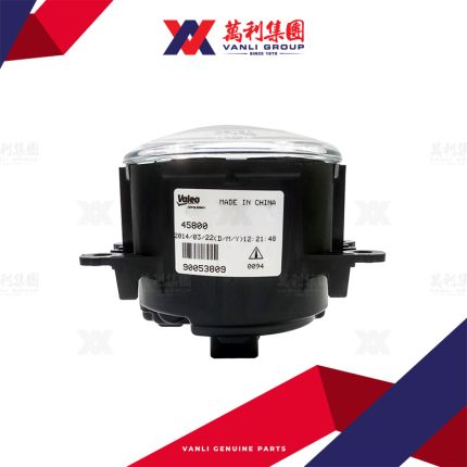 VALEO FOGSTAR Fog Light (H11) for Nissan, Opel, Renault, Vauxhall - 045800