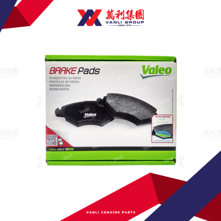 VALEO 601055 Brake pad set Fit Chevrolet OPEL Nissan VAUXHALL