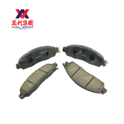 Nissan Front Brake Pad for Nissan Navara D23 - D1060-4JA0A