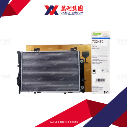 VALEO 732450 RADIATOR ENGINE COOLING FIT FOR MERCEDES-BENZ C CLASS
