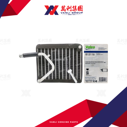 Valeo 815116 Air Conditioning (A/C) Evaporator Fit for NISSAN Cefiro