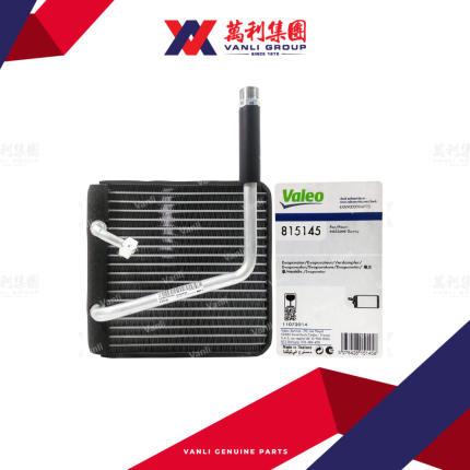 VALEO 815145 Air Conditioning (A/C) Evaporator FIT FOR NISSAN Sunny