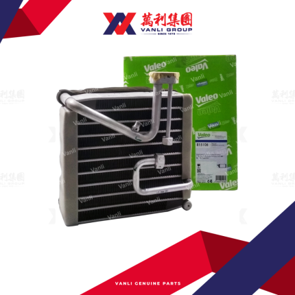 VALEO 815106 Air Conditioning (A/C) Evaporator FIT FOR MITSUBISHI Lancer MG