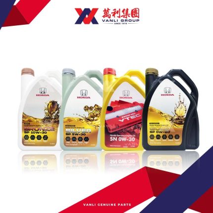 Honda Genuine Engine Oil SILVER SP 5W-30 Semi Synthetic 4L
