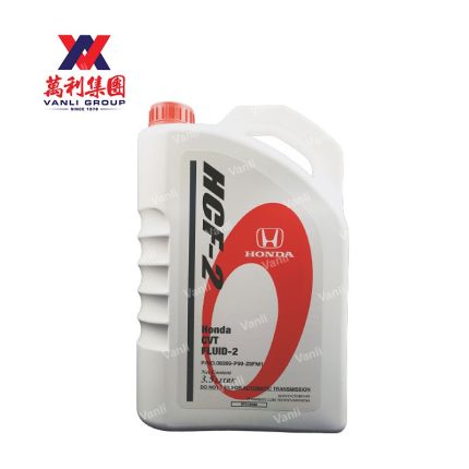 Honda CVT Fluid-2 HCF-2 3.5L