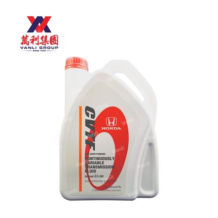 Honda CVT Fluid 3.5L