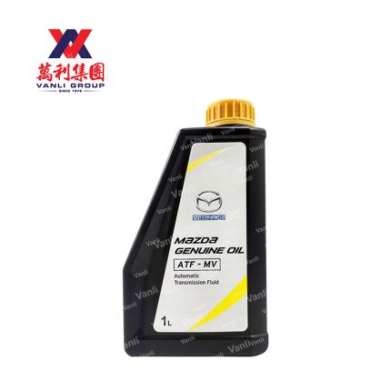 Mazda Genuine ATF-MV Automatic Transmission Fluid 1L