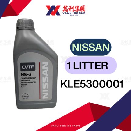 Nissan Genuine CVT Fluid NS-3 1L