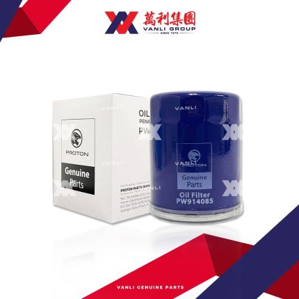 Proton Genuine Oil Filter (PW914085 / PC121102)