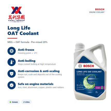 Bosch Long Life OAT Coolant 2L (Green) - 1 987 124 112