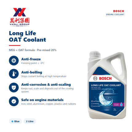 Bosch Long Life OAT Coolant 2L (Blue) - 1 987 124 113