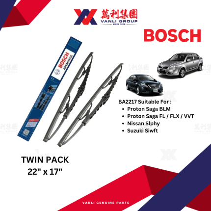 BOSCH Advantage wiper blade 22&quot; and 17&quot; (set) for PROTON Saga BLM/FLX/FL/VVT, NISSAN Sylphy  &amp; Suzuki Swift-BA2217