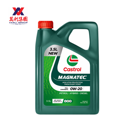 CASTROL MAGNATEC 0W20 Fully Synthetic Engine Oil - ( 3.5L )