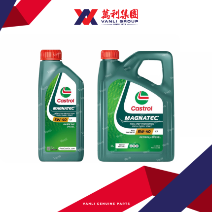 Castrol MAGNATEC 5W-40 Full Synthetic Engine Oil API SP ACEA C3 for Petrol and Diesel Vehicles ( 1L / 4L )