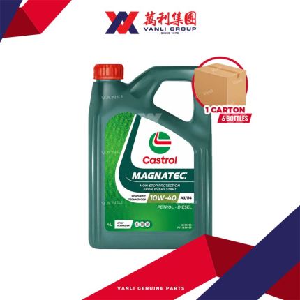 Castrol MAGNATEC 10W-40 (4L) Synthetic Technology Engine Oil API SP ACEA A3/B4 for Petrol and Diesel