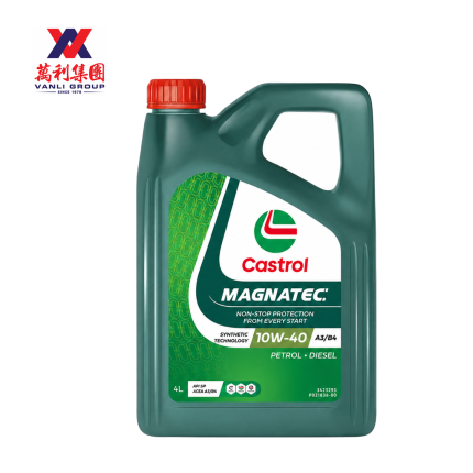 Castrol MAGNATEC 10W-40 (4L) Synthetic Technology Engine Oil API SP ACEA A3/B4 for Petrol and Diesel
