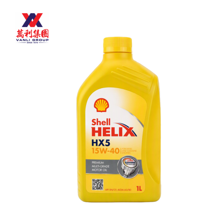 Shell HX5 15W-40 Mineral Engine Oil 1L