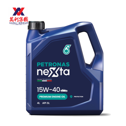 PETRONAS NEXTA 15W40 SL Mineral Engine Oil 4L