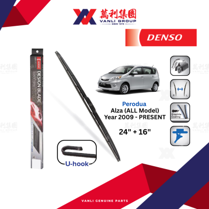 DENSO Design Blade Standard DDS Series - Front Wiper Blade 24&quot; + 16&quot; for Perodua Alza
