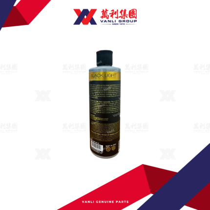 CHEMICAL GUYS BLACK LIGHT Hybrid Radiant Finish 473ml