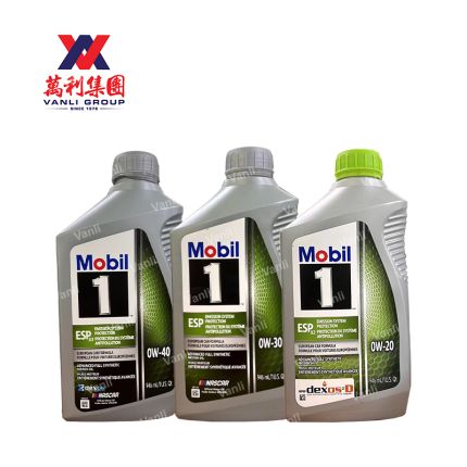 (USA) Mobil 1 ESP 0W20 / 0W30 / 0W40 C3 SP Fully Synthetic Engine Oil ( 1QT / 946ML )