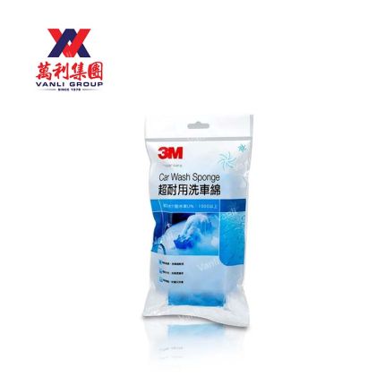 3M Car Wash Sponge - PN1129