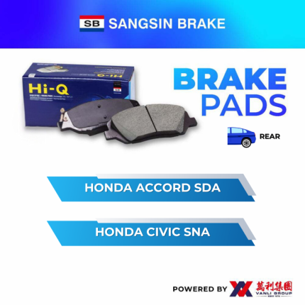 Sangsin Brake REAR Brake Pads For HONDA ACCORD SDA / HONDA CIVIC SNA - SP-1076R