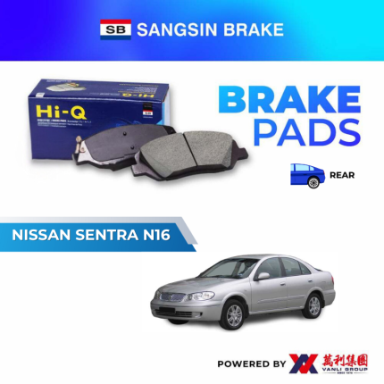 Sangsin Brake REAR Brake Pad For NISSAN SENTRA N16 - SP-1163