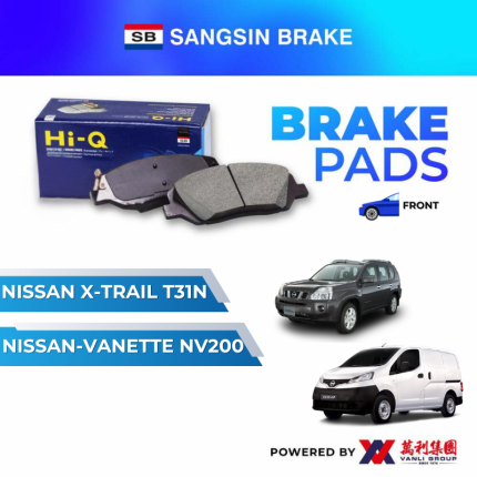 Sangsin Brake FRONT Brake Pads For NISSAN VANETTE NV200 / X-TRAIL T31N - SP-1361