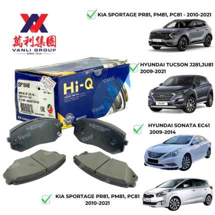 Sangsin Hi-Q Front Brake Pad for KIA SPORTAGE, HYUNDAI TUCSON, SONATA - SP-1848