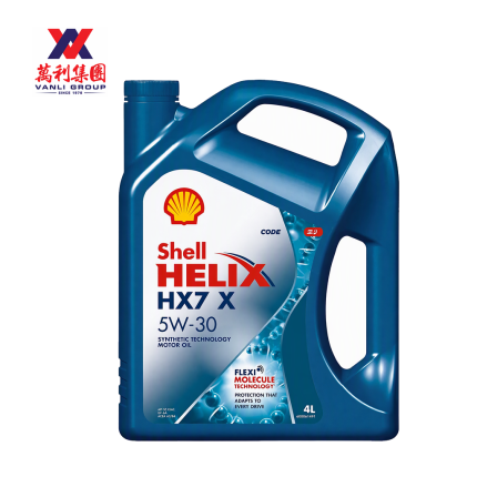 Shell Helix HX7 5W-30 Semi Synthetic Engine Oil 4L