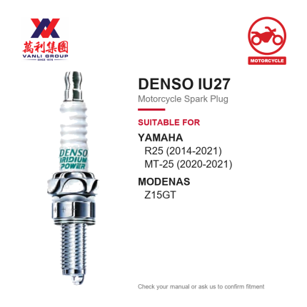 DENSO Motorcycle Spark Plug Iridium Power IU27 for YAMAHA and KAWASAKI- 067700-9281 (1pc)