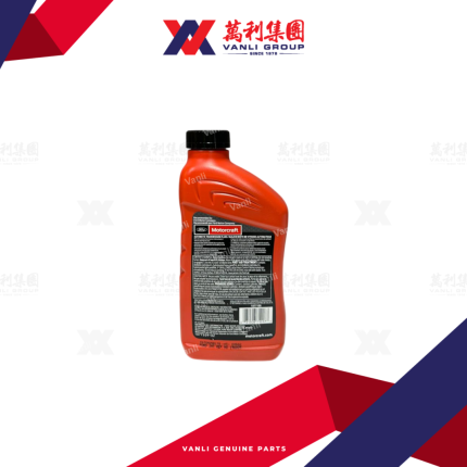 Ford Motorcraft Genuine Mercon ULV Auto Transmission Fluid 1 Quart/ 946ml ( 10-speeds ) - XT12-QU-LV