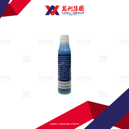 ONLY For FREE GIFT BOSCH CONCENTRATED WINDSCREEN WASHER - 32ml
