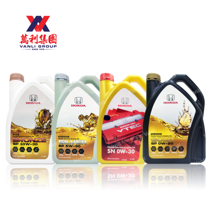 Honda Genuine Engine Oil SN - Fully Synthetic 0W20 / Fully Synthetic 0W30 / Semi Synthetic 5W30 / Mineral 10W30