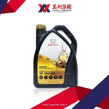Honda Engine Oil Fully Synthetic 0W20 4L