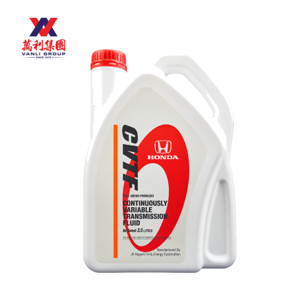 Honda CVT Fluid 3.5L