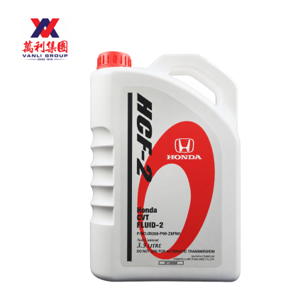 Honda CVT Fluid-2 HCF-2 3.5L