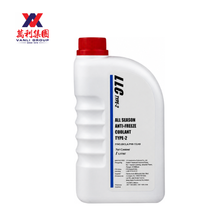 Honda All Season Anti-Freeze Coolant Type-2 1 Litre - 08CLA-P99-11LK8